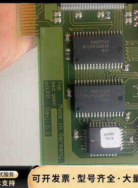 CAN-PCI/331 PCI/331-Brainlab-H