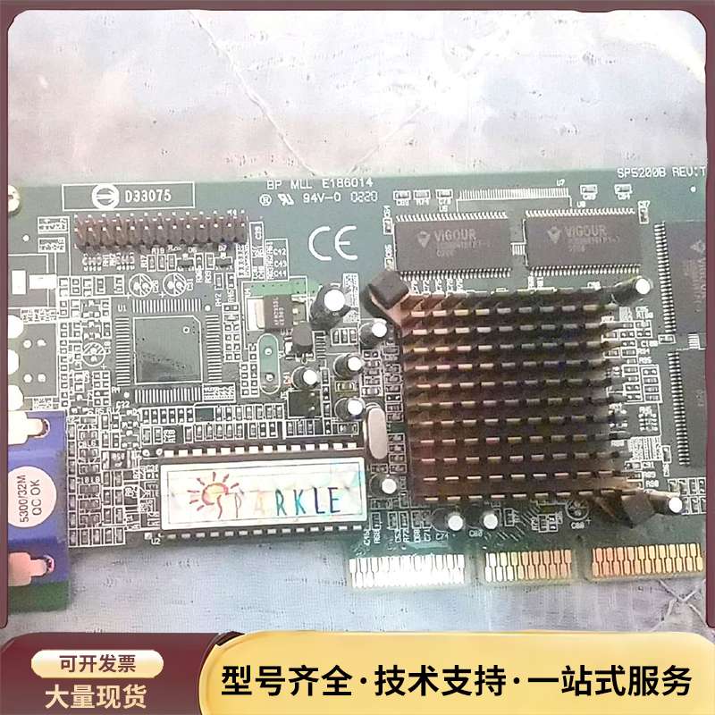 全新品牌机拆机显卡 TNT2 M64 实物图，全新的，询价图片