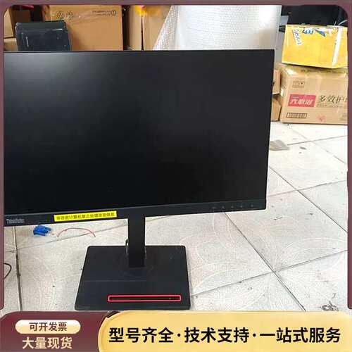 联想ThinkVision P22i-20 22寸显示器，2询价
