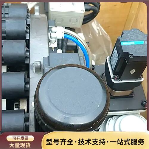 OKADA冈田伺服刀库24T BT40-24T/530/,全询价