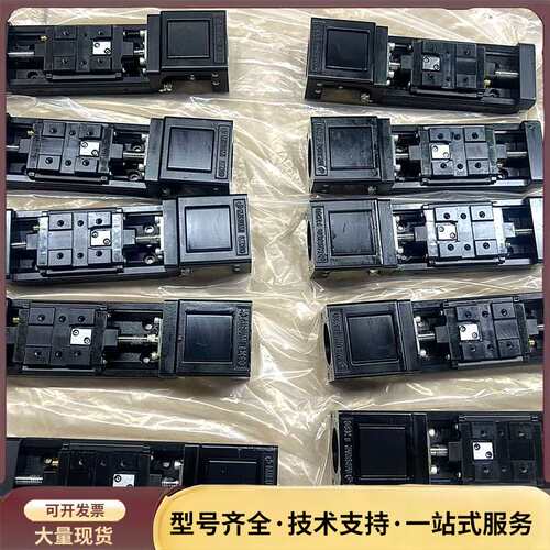 原装正品米思米/MISUMI LX2001-B1-80 直线询价
