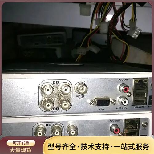 海康4路模拟D录像机带萤石监控DS-7104HC-E询价