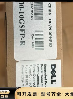 全新Dell PC8100-10GSFP-R 03G10C