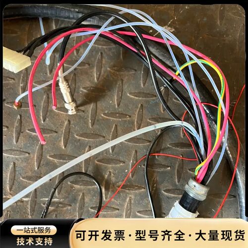 喷码机科诺华KN2130喷头喉管询价