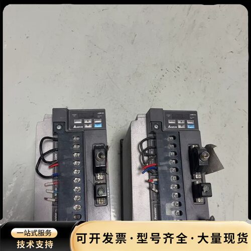 台达b2 3000w套装台达伺服电机控制器 电机是低惯量as询价