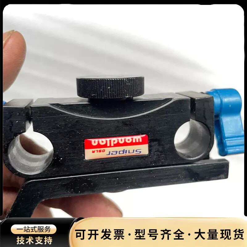 万德兰兔笼调焦跟焦器，正常使用，实物拍摄，有意私聊