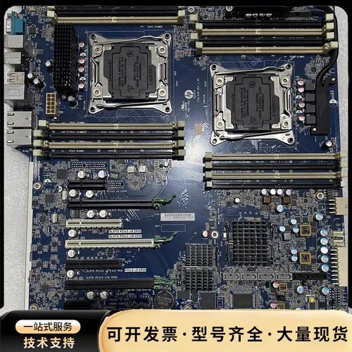 全新原装HP Z840工作站主板761510-001 710