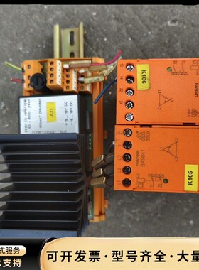 DOLD多德安全继电器BA9041，230V AC电压，50