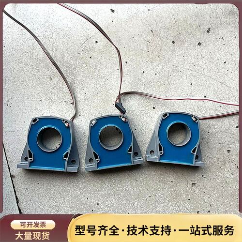 霍尼韦尔电流互感器，CSNS300F-003 拆机，全新的，询价