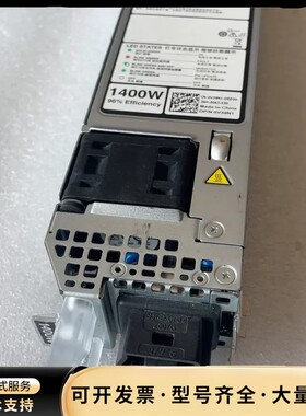 dell 1400w D1400E-S1 0V39N1询价
