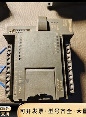 拆机西门子222CPU模块 212-1BB23-0XB0 成