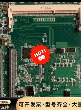 congatec TS87LBO主板询价