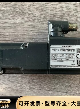 西门子1FK2102-1AG00-1SA0伺服电机，S210