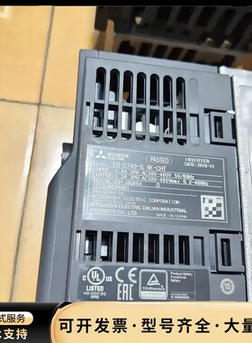 0.4kw三菱变频器FR-D740-0.4K-CHT，功率0询价