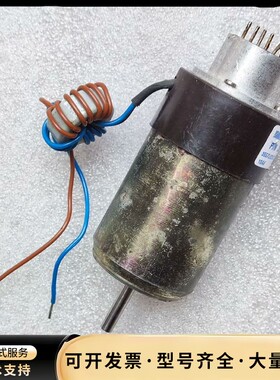 拆机FAULHABER冯哈勃直流电机3557L020C X2询价