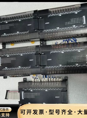 PLC欧姆龙CP1W-40EDT