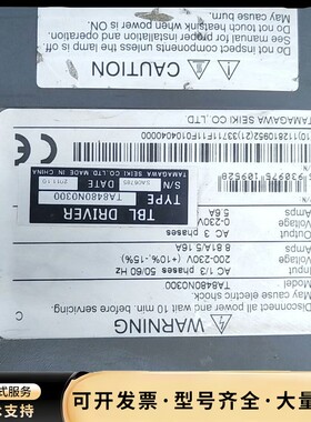 多摩川1KW伺服驱动器TA8480N0300电机1304N2询价