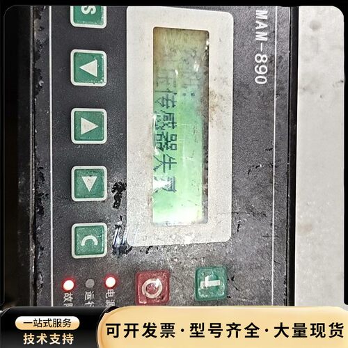 螺杆空压机控制器MAM-890 已经开机测试 可以显示 其他