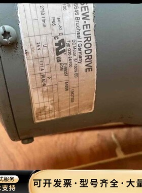 全新SEW赛威减速电机DRE100M4/TF/ES7S/V，询价