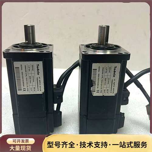 泰德奥Tadele伺服电机询价