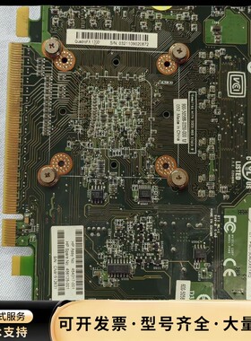 NVIDIA Quadro HP FX1700拆机显卡