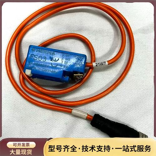 德国HERMA赫曼TASTER FS03 标签传感器 实物图询价