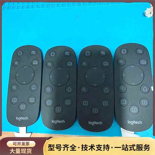 #Logitech/罗技 罗技R0007遥控 功能正常！询价