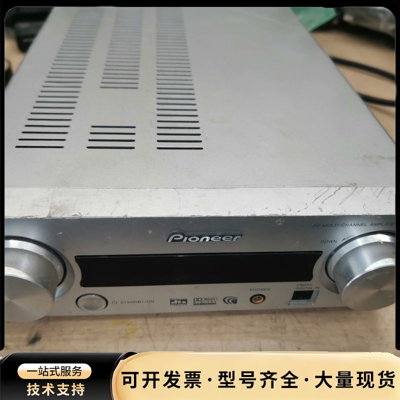 先锋VSA-S1型5.1声道功放，尺寸宽20长30高7厘米，