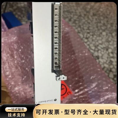 德国HANNING KAHL全新信号继电器控制板，全新原装正
