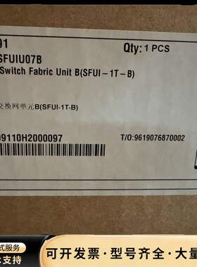 全新华为CR5DSFUIU07B 1Tbps交换网单元B（S询价