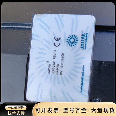 JADAK工业扫描器JDK-2142 REV B三个，实物拍询价