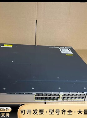 CIsco 思科 WS-C3750X-24P-L 24口千兆询价