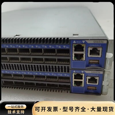 原装二手迈络思Mellanox SX6036 36口56Gb询价