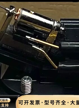 新Sumiko Black Bird 2.5mV高输出MC墨