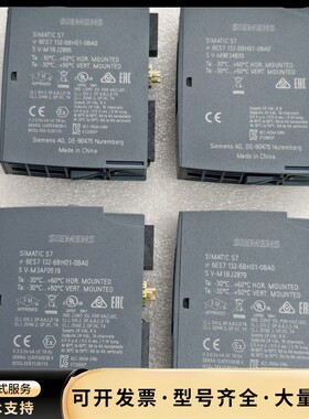 瑗块棬瀛6ES7 132-6BH01-0BA0