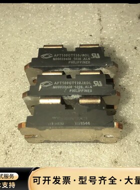 apt100gt120jrdl、ixyn100n120c3、询价