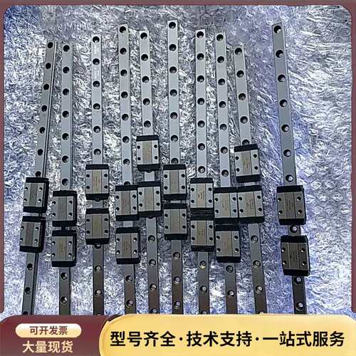 9MN 原装正品CPC MR9MN 直线导轨滑块 导轨长29询价