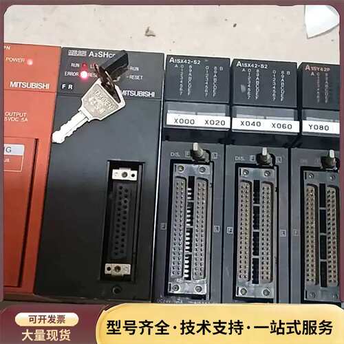 三菱PLC控制器 A2SH CPU A1sx42-S2 A1询价