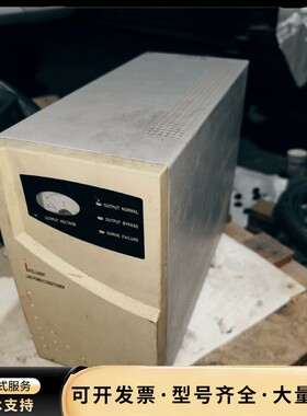 APS-11005GH稳压器，工厂回来用时少内部新净，双牛稳询价