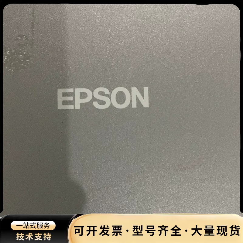 二手爱普生GT-S50 高速双面自动连续文件照片扫描仪、便宜图片