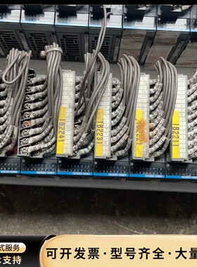 电原，AM600-PS2/AM600-CPU1608TP/A询价