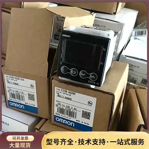 正品温控表E5CN-H2F/HV2MD/HQ2MD/HR询价