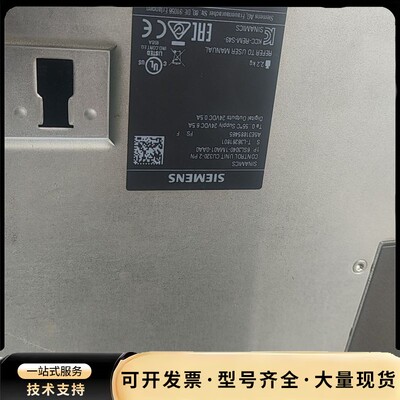 西门子s120控制单元，cu320-2pn 订货号6SL30