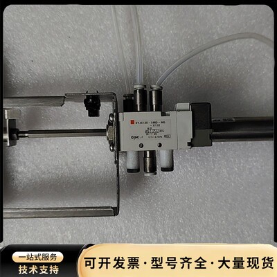 安捷伦G3666-60350询价