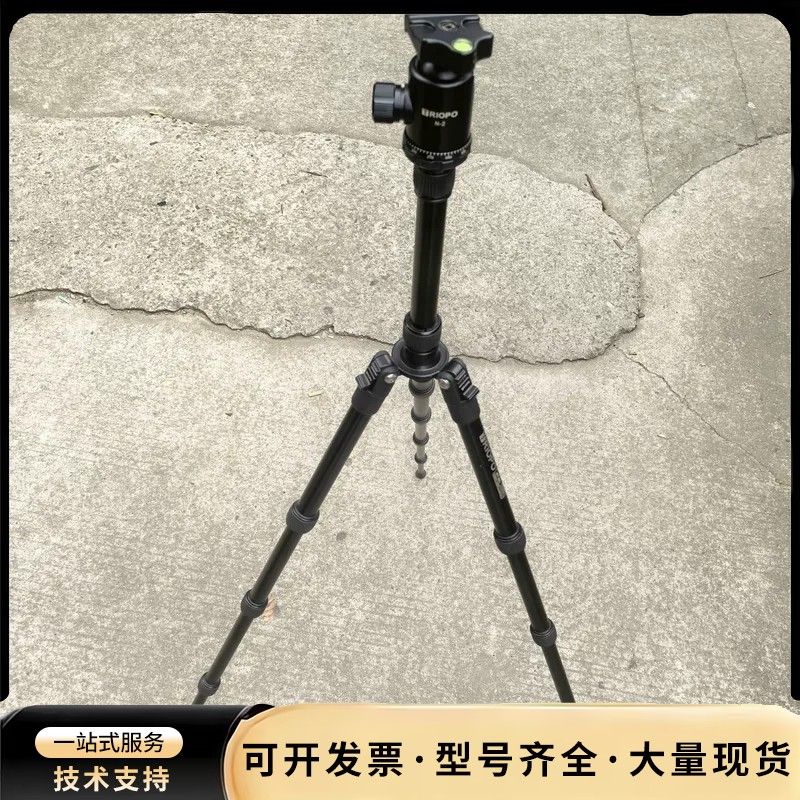 TRIOPO捷宝N-2云台三脚架，铝合金材质，带快装板，承重