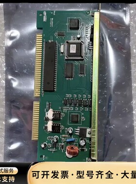 海湾GST-INET-01 485通讯板，板号F7.820.询价