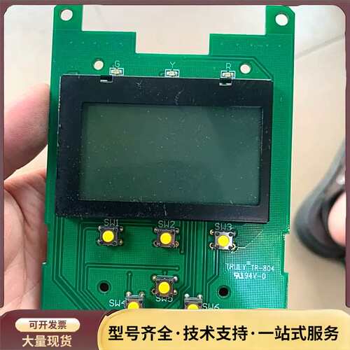 全新Datamax I4212e 4208 4308 431询价
