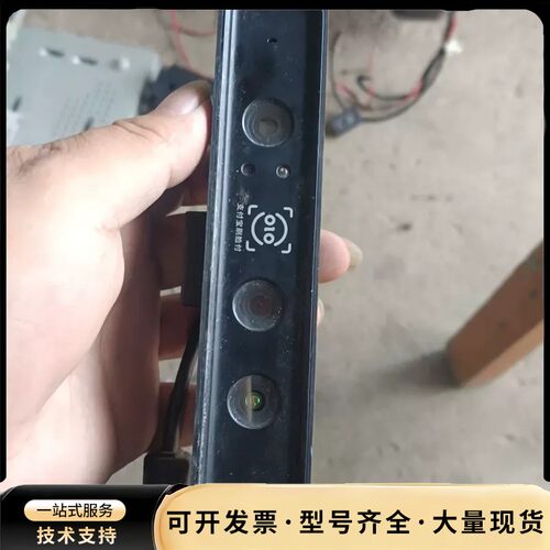 Astra 奥比中光ORBBEC pro A 3D摄像头