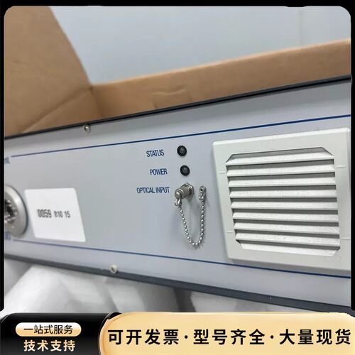 德国光谱仪TLS100-110 议价