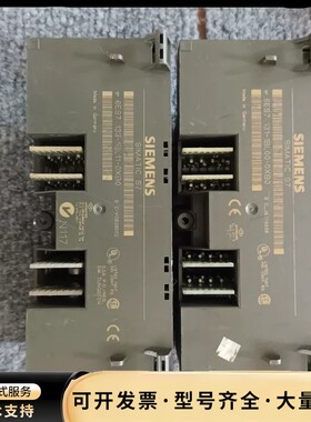 131-1BL00，133-1BL11拆机西门子模块，成色如询价